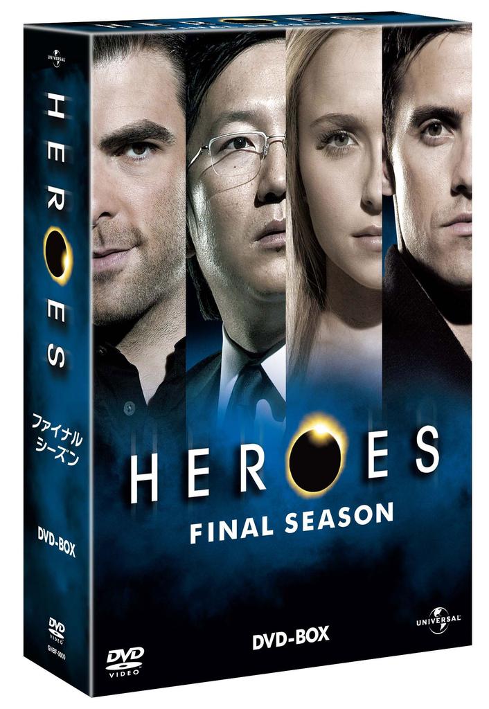 HEROES Final Season DVD-BOX