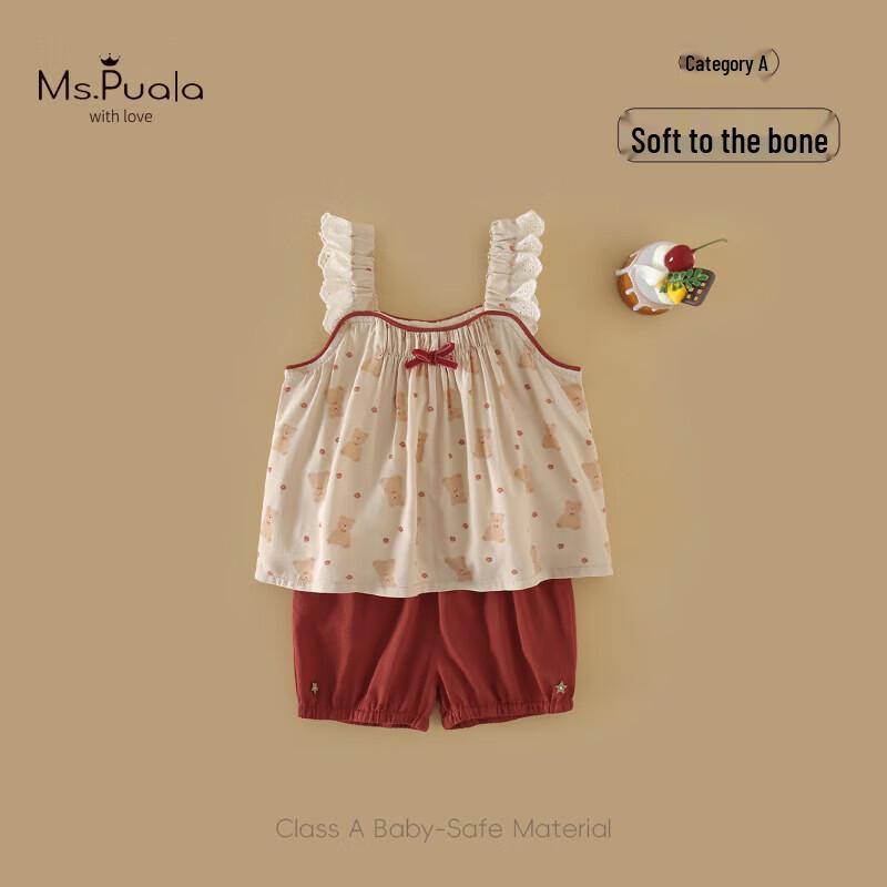 Baby Girl s Summer Sleeveless Top & Shorts Set 73 cm красный