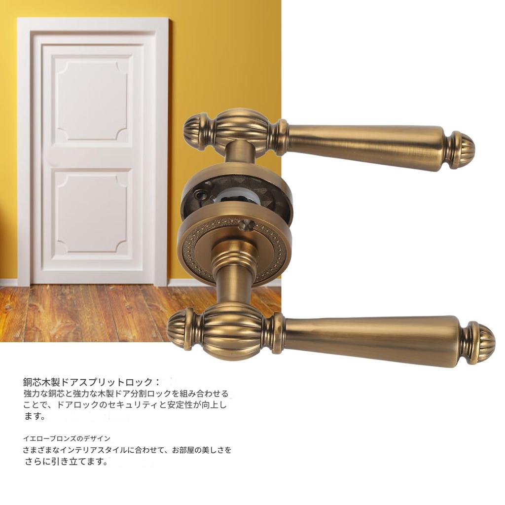 Golden Design Door Handle Lock, Silent Operation, Indoor Bedroom Lock with Antique Bronze Finish for Bedrooms and Living Rooms