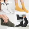 [10 Pairs Free Shipping] No Design Winter Sale / Women's and Men's Student Winter Angora Wool Plain Socks