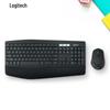 Logitech G MK850 Wireless Keyboard and Mouse Combo