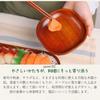 Small Plate Set Lacquered Rounded Set Convenient Set for Family and Guests with Food Sanitation [Tokusei] (Wooden, / 13.5cm / Square) 5-Piece