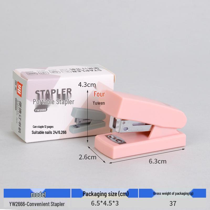 Mini Rotatable Stapler for Office, Primary, and Secondary School Use