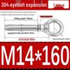 304 Stainless Steel Expansion Bolt with Ring Hook, M6/M8/M10/M12.