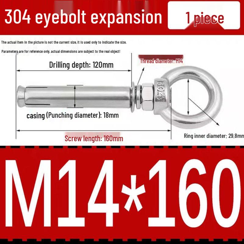 304 Stainless Steel Expansion Bolt with Ring Hook, M6/M8/M10/M12.