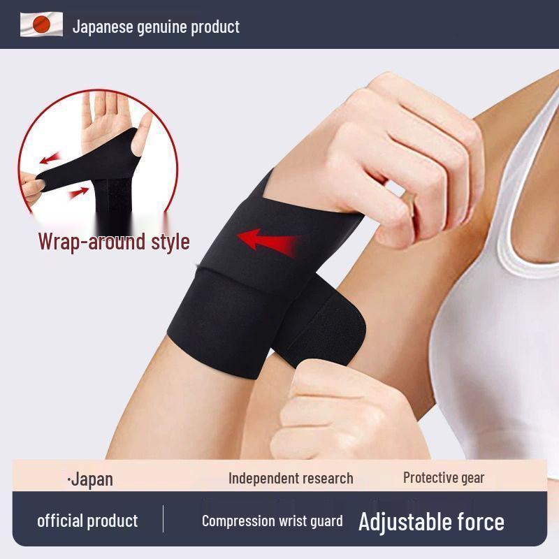 Japan Adjustable Breathable Sports Wrist Support for Men & Women - Perfect for Badminton, Tennis, Volleyball