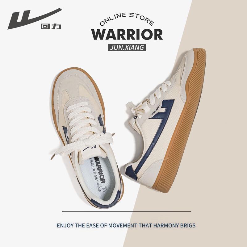 

Warrior Men s Thick-Soled Canvas German Trainer Skate Shoes 41