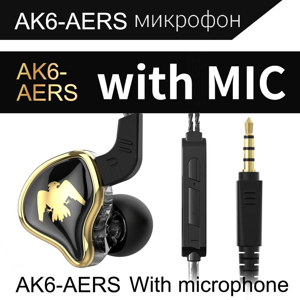 

QKZ AERS Проводные наушники HIFI Heavy Bass In Ear Monitor 3,5 мм AUX In-Ear Наушники с микрофоном Шумоподавление Спорт Игры Музыка чёрный