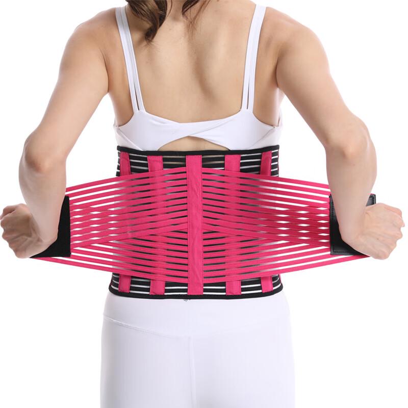 Xinboda Fitness Lumbar Support Belt