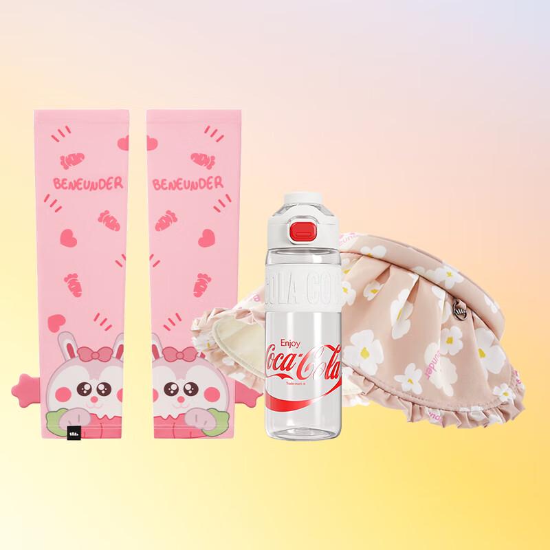 Germ Children s Day Gift Set