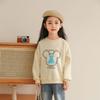 2024 Kids' Cartoon Round Neck Sweatshirt - Trendy Boys' Loose Fit Layer