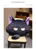 Large Black Scara Cat Plush Pillow - Cute Anime Cartoon Cushion Pendant Backrest