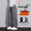 FARUISHI Men's Loose Fit Wide Leg Drawstring Casual Pants with Big Pockets