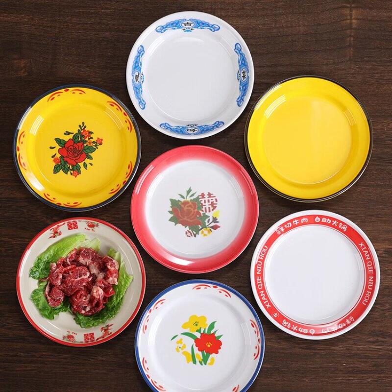 Nordic Style Melamine Serving Plate