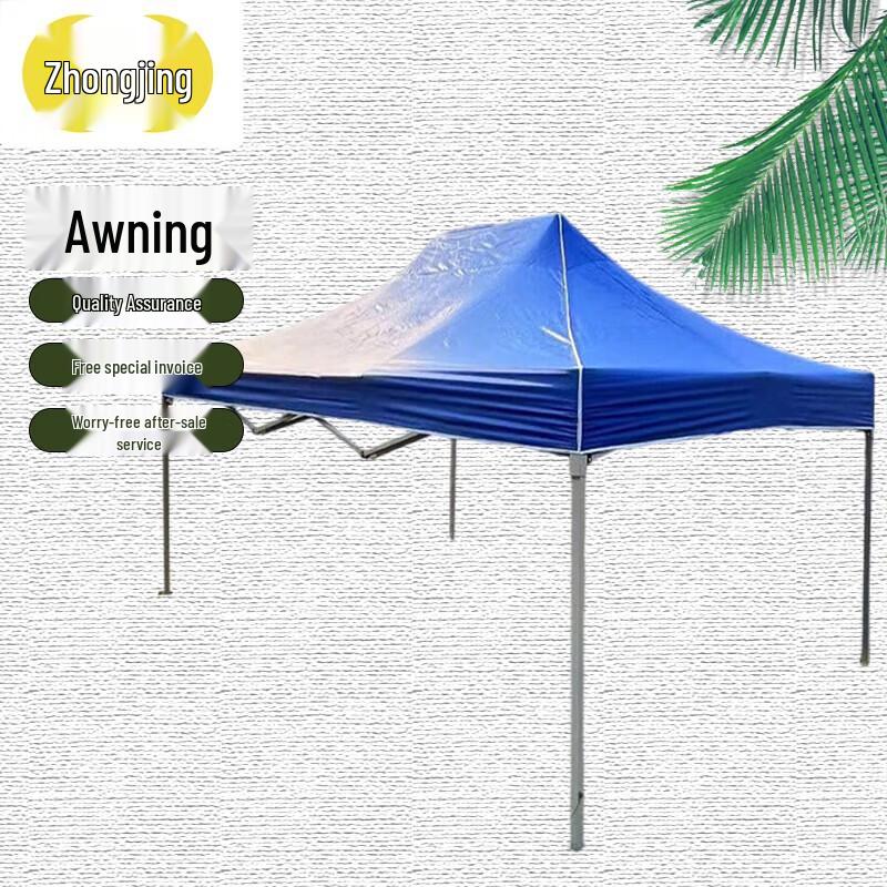 Zhongjing Thickened Folding Canopy Tent