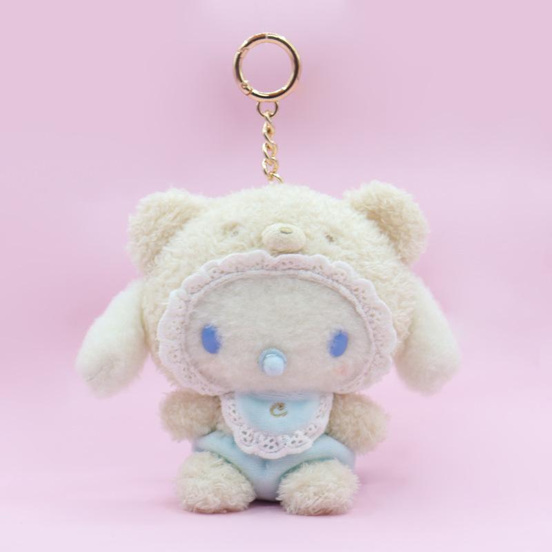 New Style Sanrio Latte Pacifier Cartoon Kulomi Cinnamoroll Melody Hello Kitty Cat Plush Toy Keychain Ornament Pendant Gifts