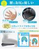 SOMOTO Car Seat Cushion, Lower Back and Butt Support, Lower Back Pain, Fatigue, Seat