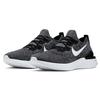 Nike Epic React Flyknit 2 Schwarz BQ8928-010