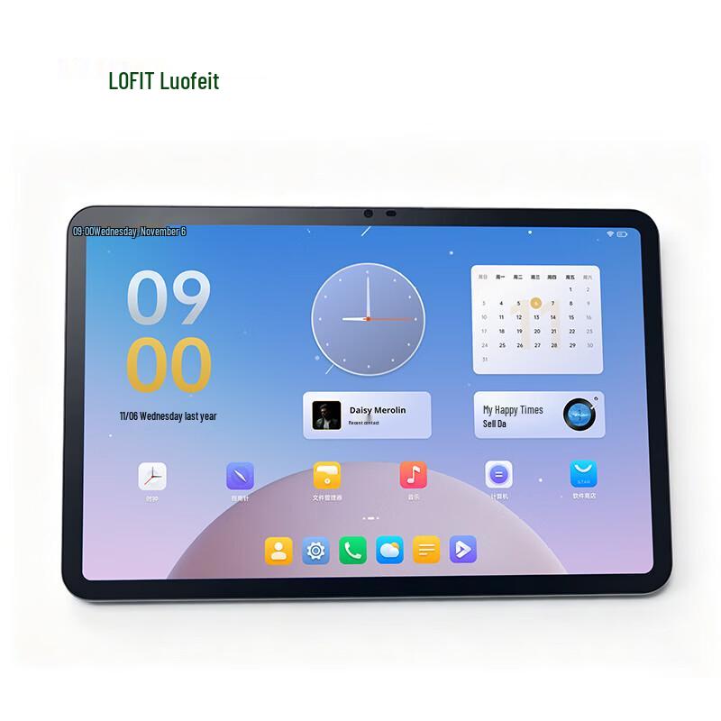 

Lofit 12.6-inch Handheld Touch Display CN plug (adapter included)