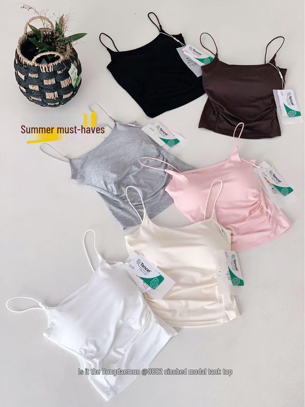 8802 Summer Women s Waist-Cinched Modal Camisole with Built-in Bra Pads - Slimming and Sexy. One Size (suggested for 80-130 jin) коричневый