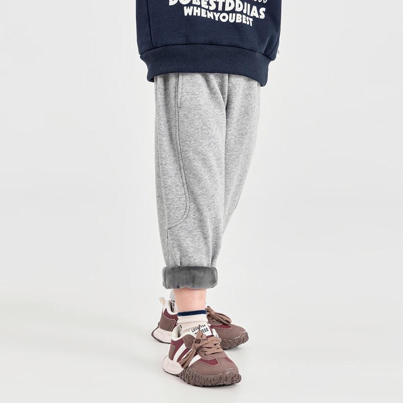 Boys Fleece-Lined Cuffed Winter Sweatpants 120