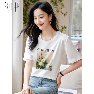 Oberteile – T-Shirts