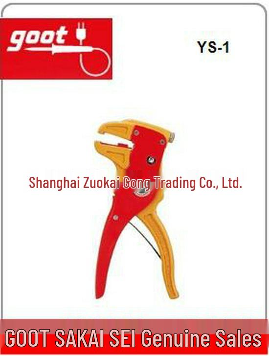 GOOT YS-1 Duckbill Wire Stripper Japan