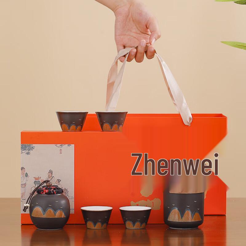Changqi Ceramic Tea Set Gift Box