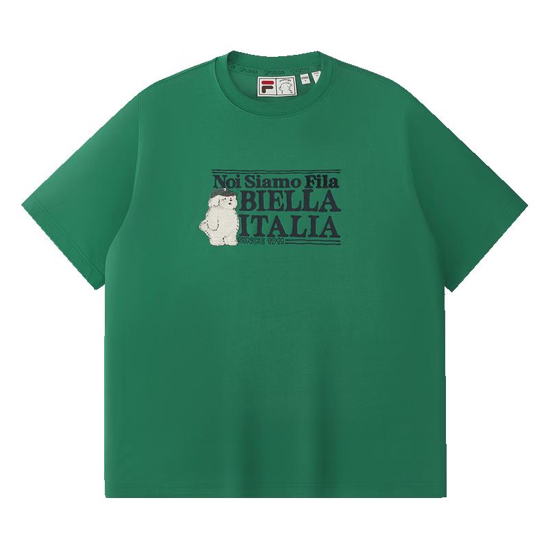 Fila Fusion Sketch Dog Collaboration T-Shirt