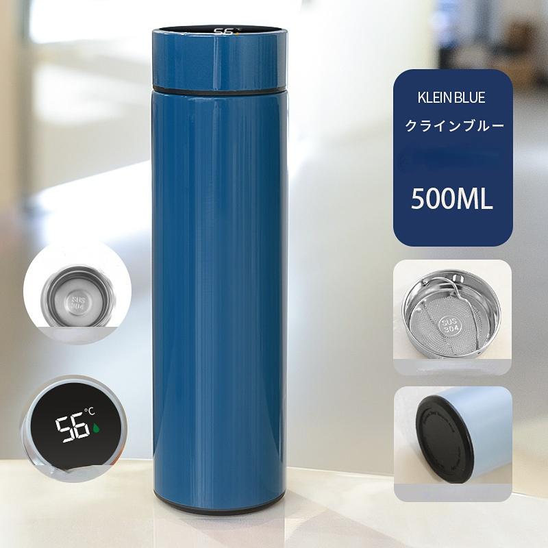 Large Capacity Intelligence Thermos Cup 500ml Vacuum Flasks Portable Stainless Steel Thermos Cup Water Bottle Travel Tea Mug Office Thermos Cup