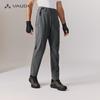 VAUDE Men's Quick-Dry Outdoor Business Casual Pants