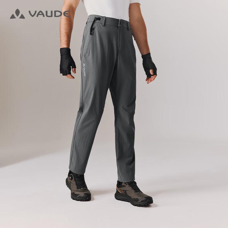 VAUDE Men's Quick-Dry Outdoor Business Casual Pants