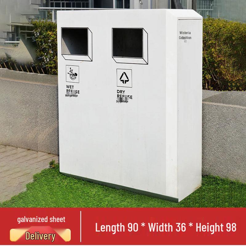 Outdoor Stainless Steel Recycling Bin