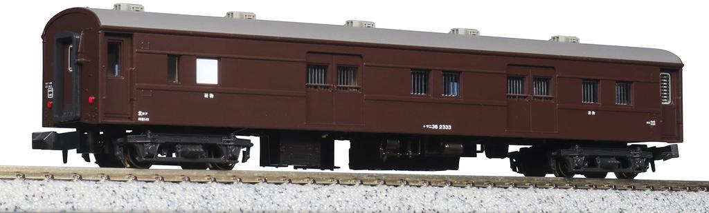 KATO N Gauge Mani36 (modified Slone30) 5229 Model Railroad Passenger Car