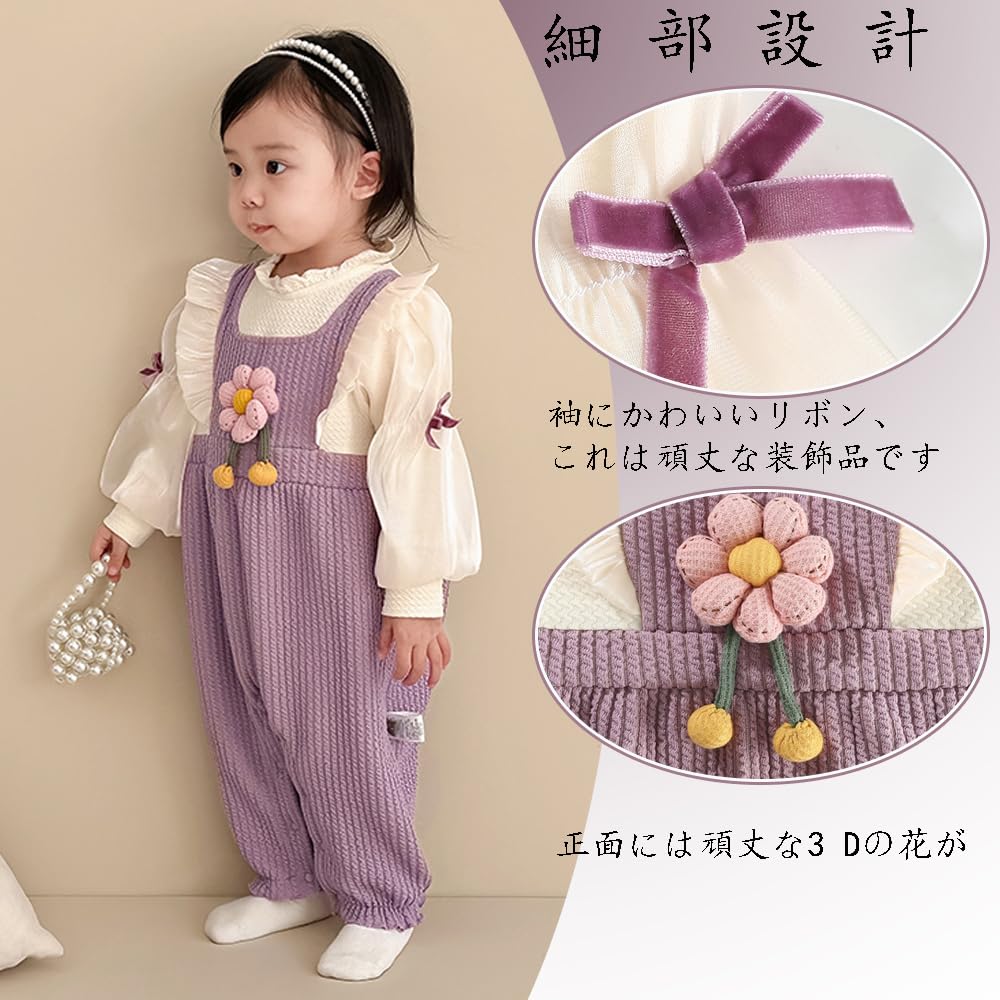 Baby Clothes Girls Rompers Coveralls Baby Clothes Newborn Clothes Going Out Cute Front Opening Long Sleeve Purple Flowers 80 Months [Reegoo Peter]