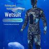 WEZHO 7mm Zweiteiliger Freitauch-Speerfisch-Neoprenanzug