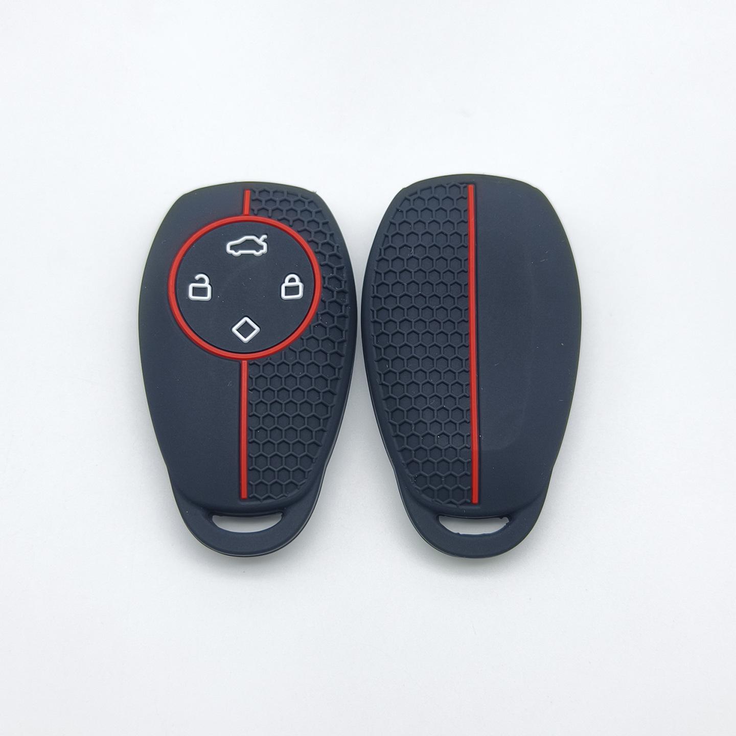 

Leapmotor S01 T03 C11 Soft Silicone 4-Button Car Key Case Cover чорний