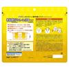 Melano CC Intensive Treatment Large 28 Sheet Masks Vitamin Vitamin E and Serum Ingredients for High Gokujun Hyaluronic Acid Sachet Included Mask,