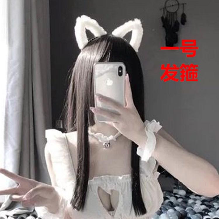 Sex Underwear Accessories Korean Edition Cat Ears Headband Holiday Party Cute Female Decorative Hairpin