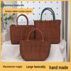 Wicker Handheld Lightweight Basket: Versatile Vegetable Shopping, Fashion Tote, Picnic & Bathroom Shower Use