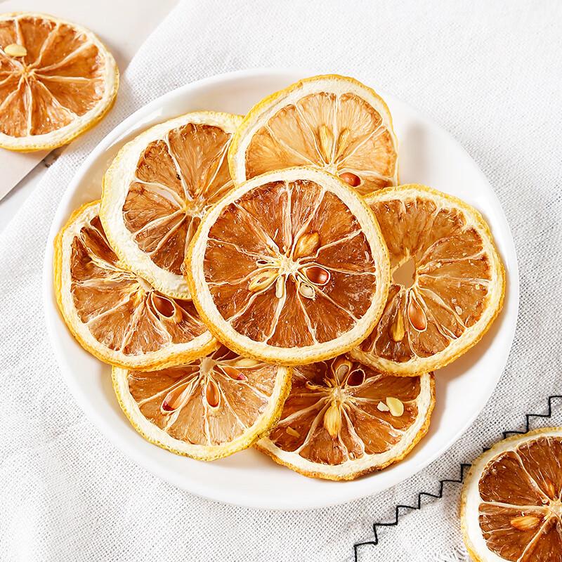 Lüdao Dream Freeze-Dried Lemon Slices
