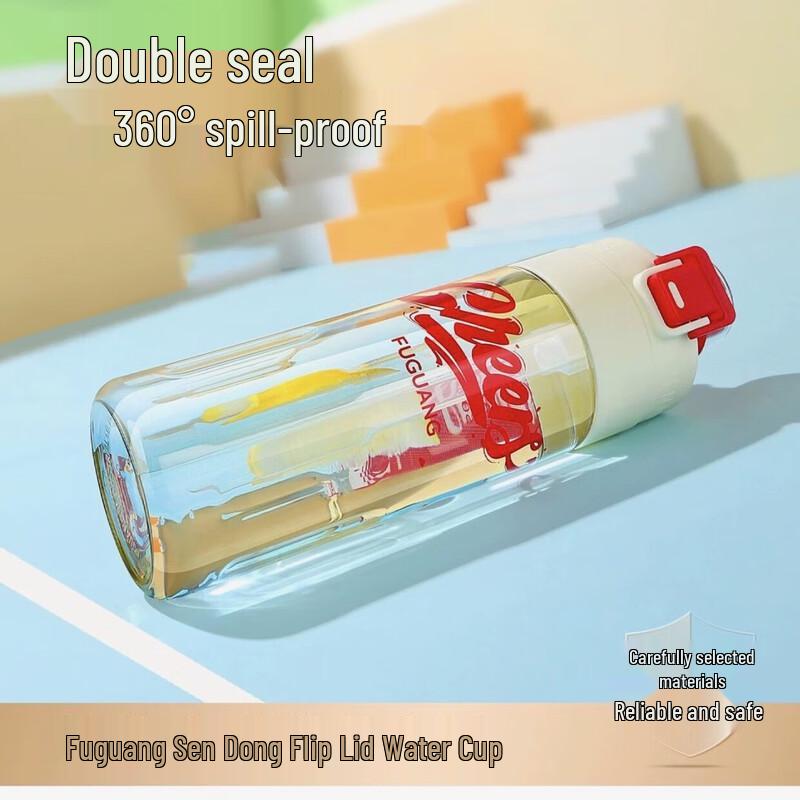 Fuguang Sense Pop-up Lid Portable Plastic Water Bottle with Straw
