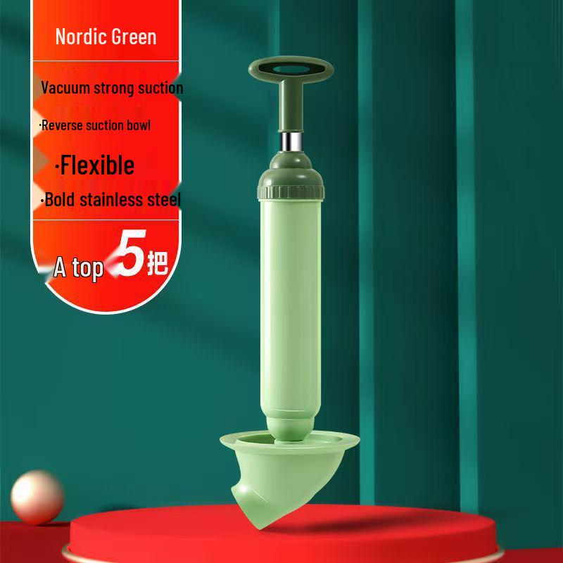 Powerful Toilet Unclogger: Suction Cup Drain Plunger