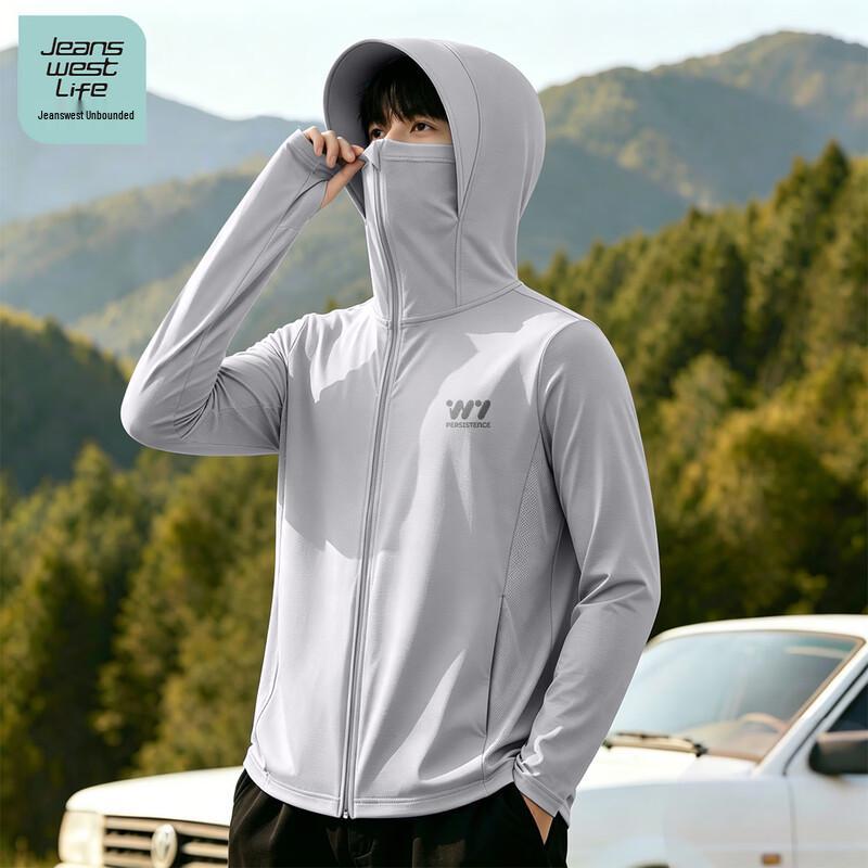 Jeanswest Men s Ice Silk UV Protection Hooded Jacket M