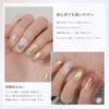 Coikaze Magnetic Color Magnet Gel Magnetic Color Hard To See Magnetic Nail Cat Eye Muted Cat Eye Gel Nail Set Northern Lights Magnetic Nails,