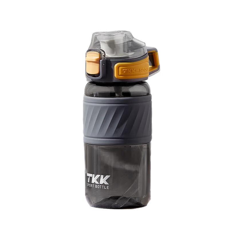 TKK Halun Sports Water Bottle