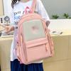 Four-Piece Backpack Set Color Block Student Schoolbag Large Capacity Women's Computer Travel Backpack