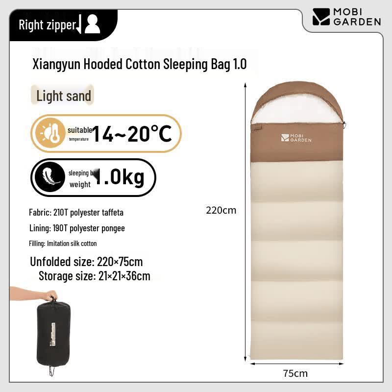 MOBIGARDEN Cloud 1.0 Outdoor Camping Sleeping Bag