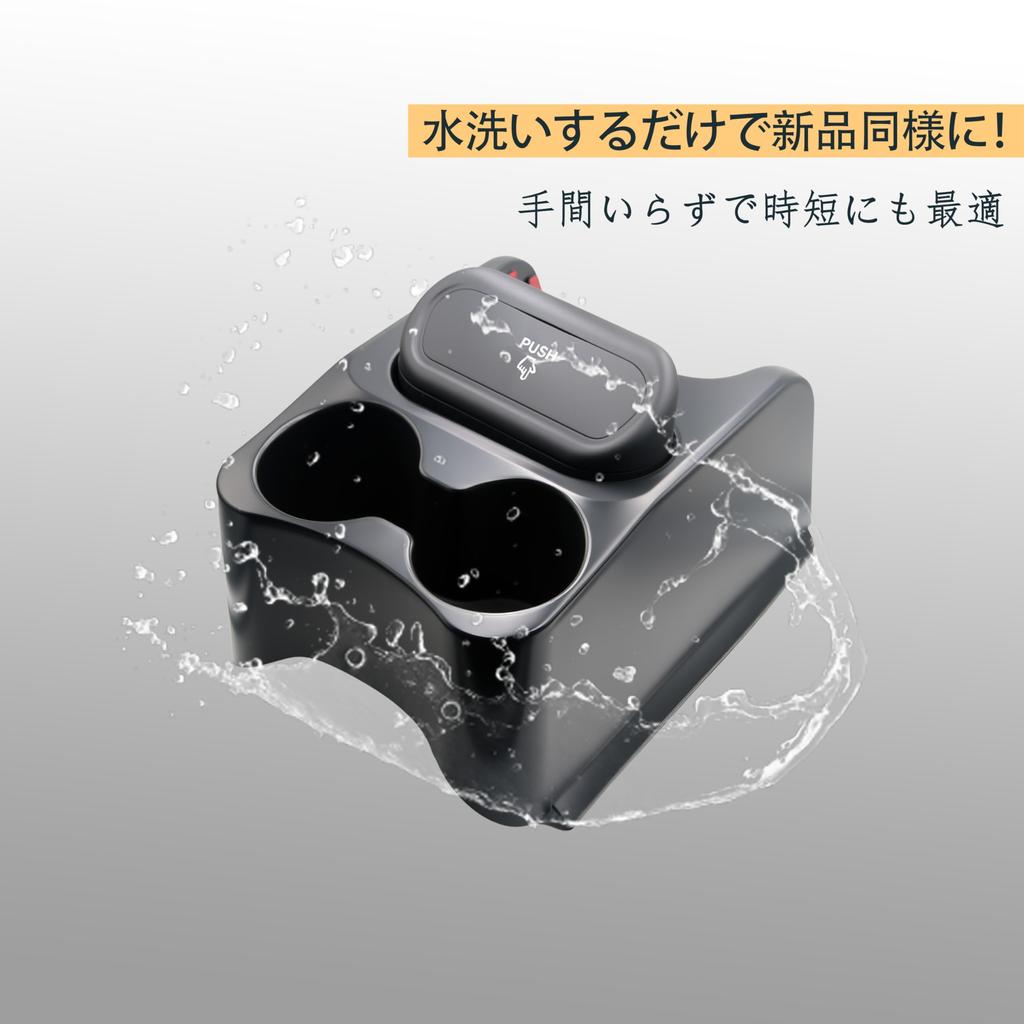 Oattun Suzuki Hustler Console Box MR52S MR92S Model Includes Drink Trash and Storage Compartment for MR02 Series Car Accessories / - Holder, Can,