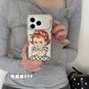 Semi-transparent matte cute playful little girl ins15 for iPhone17promax iPhone 16 mobile phone case 15
